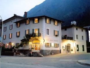 Brusio Switzerland Booking Discount agoda.com