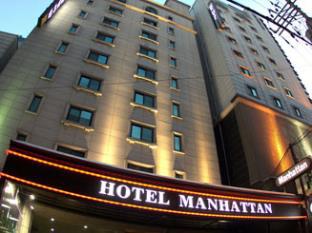 Seoul South Korea Booking Discount agoda.com