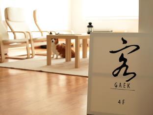 Seoul South Korea Booking Discount agoda.com