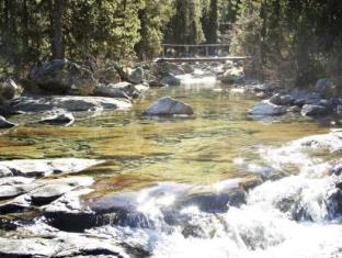 Champdepraz Italy Booking Discount agoda.com