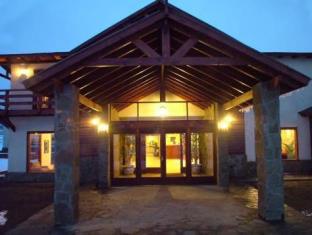 El Calafate Argentina Booking Discount agoda.com