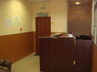 Vorkuta Russia Booking Discount agoda.com