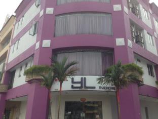 Kuala Lumpur Malaysia Booking Discount agoda.com