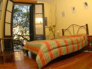 Buenos Aires Argentina Booking Discount agoda.com