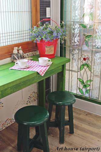 Jeju South Korea Booking Discount booking.com