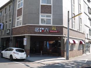 Yilan Taiwan Booking Discount agoda.com