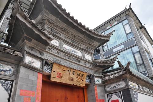 Ancienne ville de Dali Chine Réservation Réduction booking.com