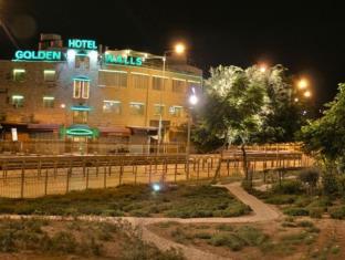 Jerusalem Israel Booking Discount agoda.com