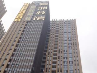 Shenzhen China Booking Discount agoda.com