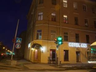 Saint Petersburg Russia Booking Discount agoda.com