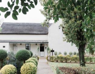 Wellington South Africa Booking Discount agoda.com