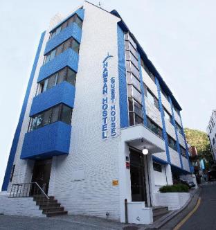 Seoul South Korea Booking Discount agoda.com