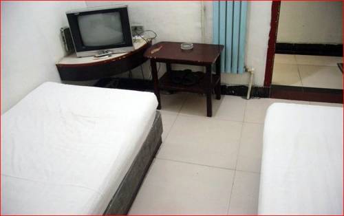 Handan Chine Réservation Réduction booking.com