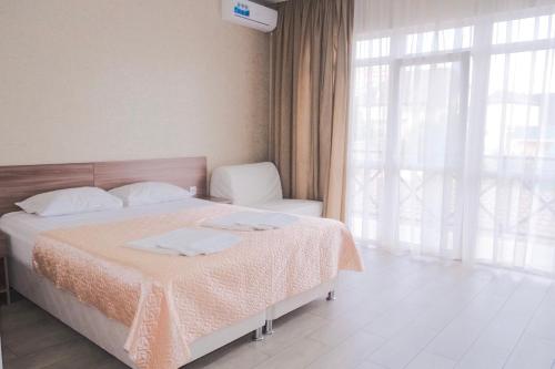 Adler Russia Booking Discount agoda.com