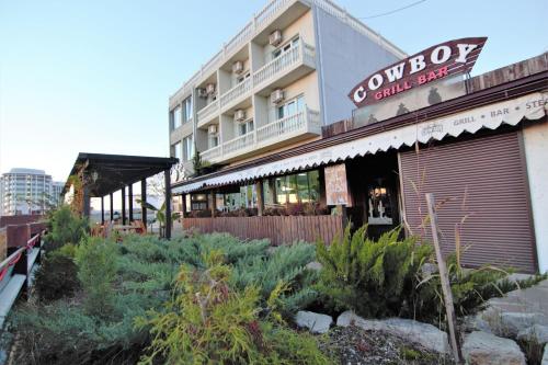 Adler Russia Booking Discount agoda.com