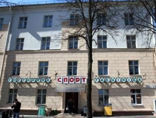 Minsk Belarus Booking Discount agoda.com