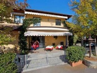 Serralunga d'Alba Italy Booking Discount agoda.com