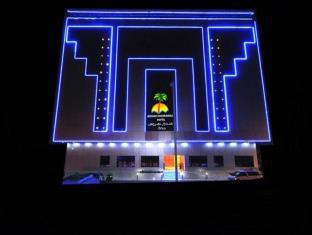 Jeddah Saudi Arabia Booking Discount agoda.com