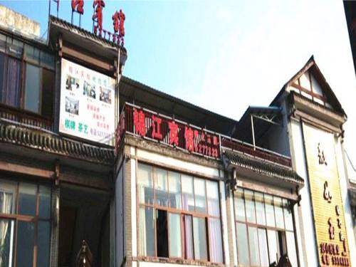 Yuechi China Booking Discount booking.com