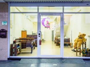 Hualien Taiwan Booking Discount agoda.com