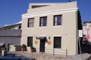 Cape Town South Africa Booking Discount agoda.com