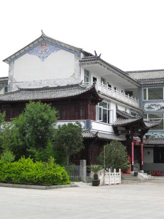 Dali China Booking Discount booking.com