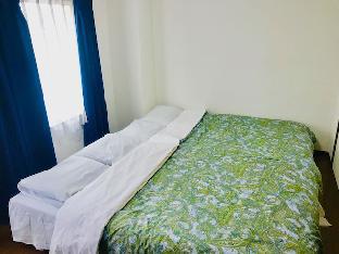 Fukuoka Japan Booking Discount agoda.com