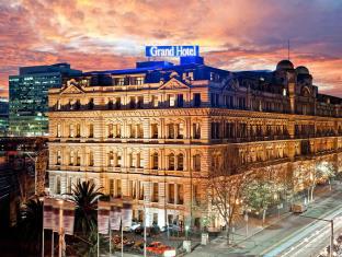 Melbourne Australia Booking Discount agoda.com