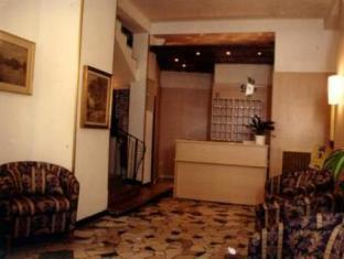 Sanremo Italy Booking Discount agoda.com