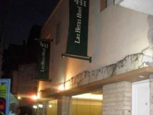 Mar Del Plata Argentina Booking Discount agoda.com