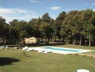 Chascomus Argentina Booking Discount agoda.com