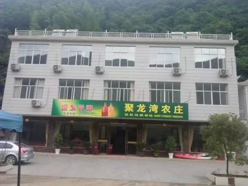 Hefei China Booking Discount booking.com