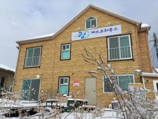 Gangneung-si South Korea Booking Discount agoda.com