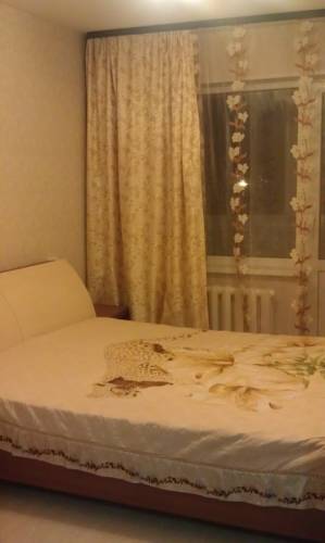 Vladivostok Russia Booking Discount booking.com