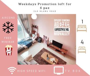 Kuala Lumpur Malaysia Booking Discount agoda.com