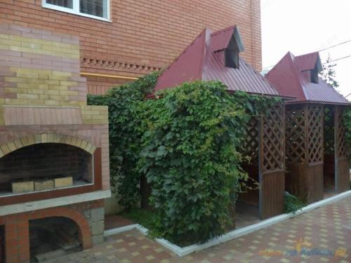 Gelendzhik Russia Booking Discount agoda.com