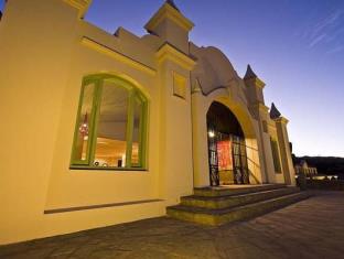 Huacalera Argentina Booking Discount agoda.com