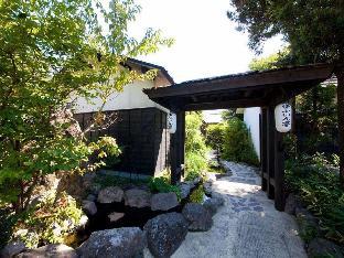 Yufu Japan Booking Discount agoda.com