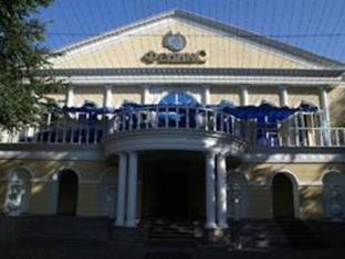 Voronezh Russia Booking Discount agoda.com