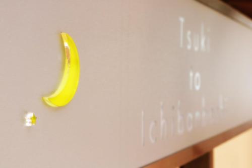 Kanazawa Japan Booking Discount agoda.com