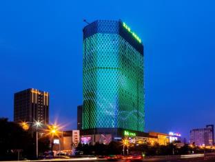 Nantong China Booking Discount agoda.com