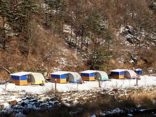 Pyeongchang-gun South Korea Booking Discount agoda.com