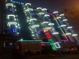 Busan South Korea Booking Discount agoda.com