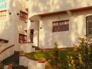 El Calafate Argentina Booking Discount agoda.com