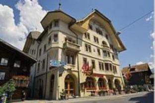 Saanen Switzerland Booking Discount agoda.com