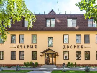 Kirov Russia Booking Discount agoda.com