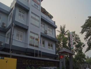 Mandalay Myanmar Booking Discount agoda.com