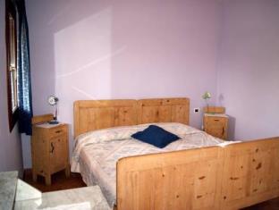 Portomaggiore Italy Booking Discount agoda.com