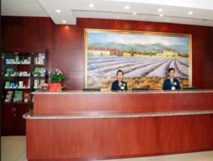 Shenzhen China Booking Discount agoda.com