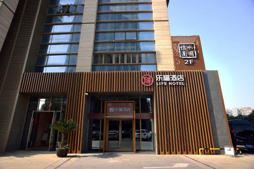 Suzhou China Booking Discount agoda.com